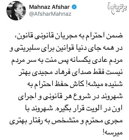 چهرهها در شبکههای اجتماعی؛ چهرهها در شبکههای اجتماعی؛