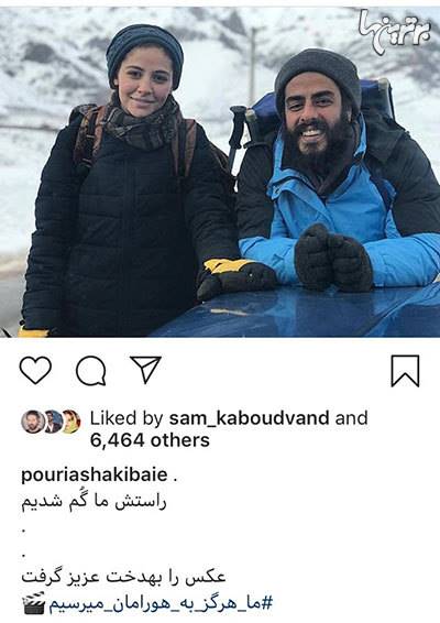 چهرهها در شبکههای اجتماعی؛ چهرهها در شبکههای اجتماعی؛