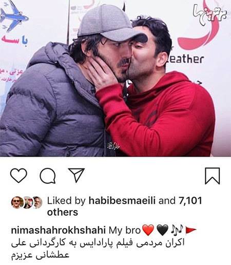 چهرهها در شبکههای اجتماعی؛ چهرهها در شبکههای اجتماعی؛