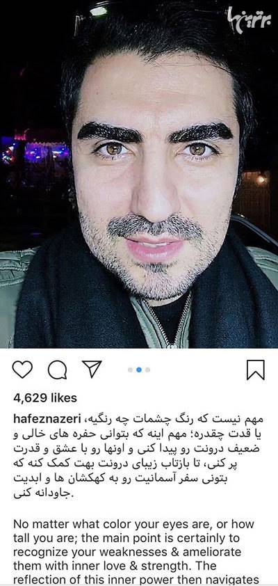 چهرهها در شبکههای اجتماعی؛ چهرهها در شبکههای اجتماعی؛