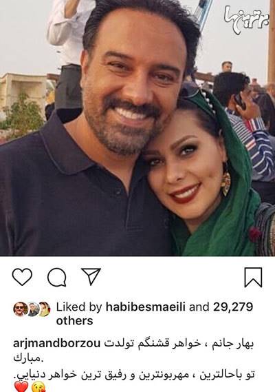 چهرهها در شبکههای اجتماعی؛ چهرهها در شبکههای اجتماعی؛