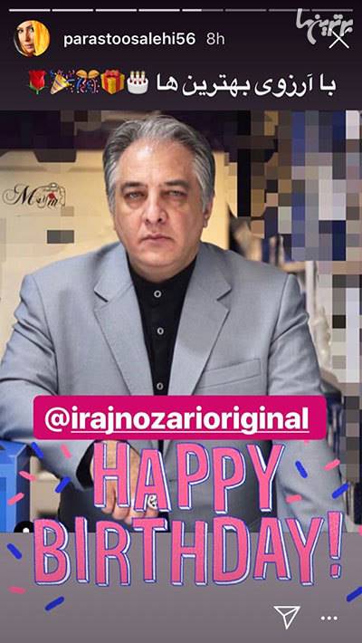 چهرهها در شبکههای اجتماعی؛ چهرهها در شبکههای اجتماعی؛