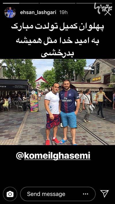 چهرهها در شبکههای اجتماعی؛ چهرهها در شبکههای اجتماعی؛