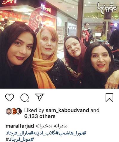 چهرهها در شبکههای اجتماعی؛ چهرهها در شبکههای اجتماعی؛