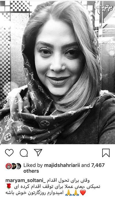 چهرهها در شبکههای اجتماعی؛ چهرهها در شبکههای اجتماعی؛