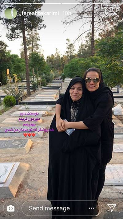چهره‌ها در شبکه‌های اجتماعی