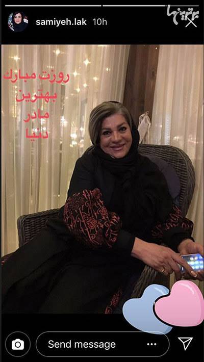 چهره‌ها در شبکه‌های اجتماعی