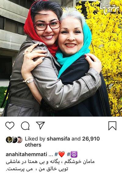 چهره‌ها در شبکه‌های اجتماعی