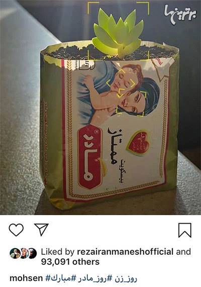 چهره‌ها در شبکه‌های اجتماعی