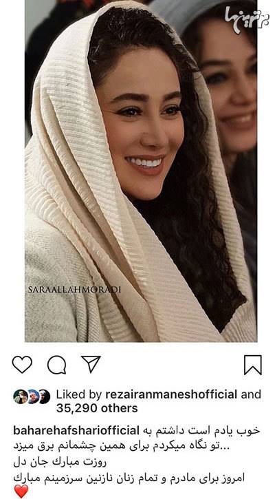 چهره‌ها در شبکه‌های اجتماعی