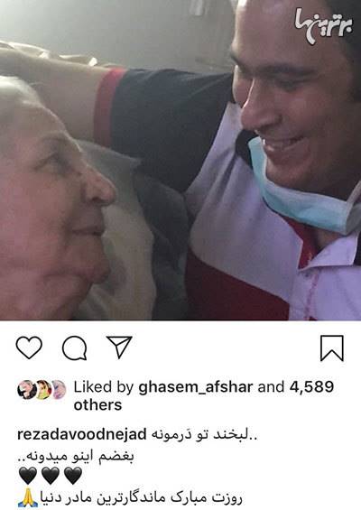 چهره‌ها در شبکه‌های اجتماعی