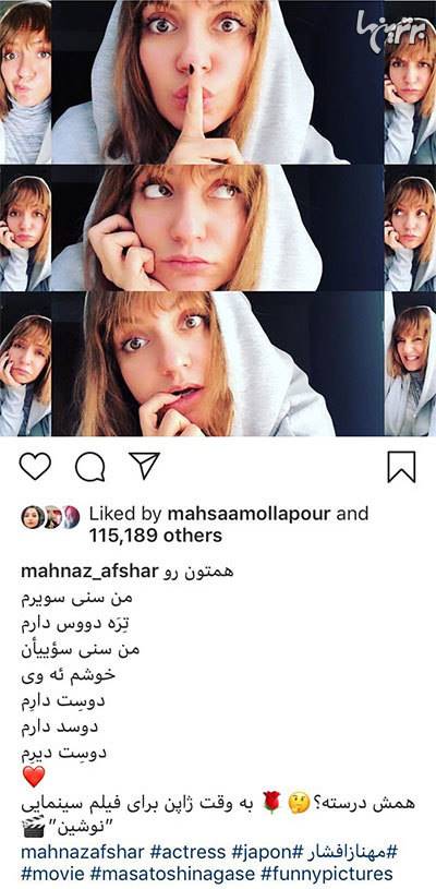 چهرهها در شبکههای اجتماعی؛ چهرهها در شبکههای اجتماعی؛