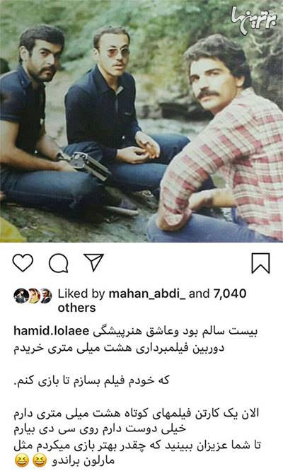 چهرهها در شبکههای اجتماعی؛ چهرهها در شبکههای اجتماعی؛