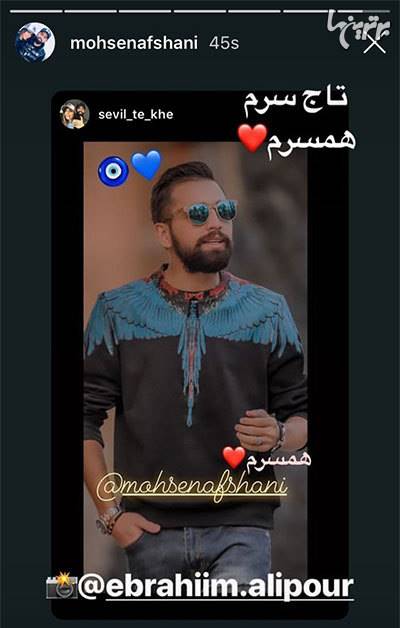 چهرهها در شبکههای اجتماعی؛ چهرهها در شبکههای اجتماعی؛