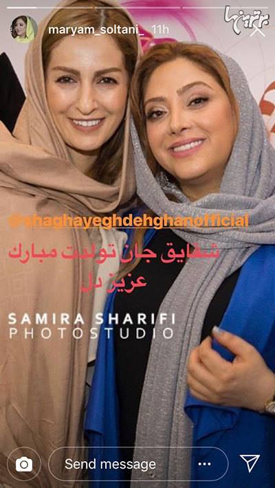 چهرهها در شبکههای اجتماعی؛ چهرهها در شبکههای اجتماعی؛