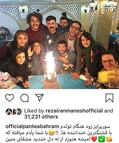 چهرهها در شبکههای اجتماعی؛ چهرهها در شبکههای اجتماعی؛