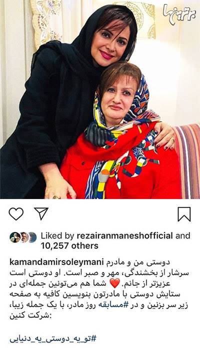 چهرهها در شبکههای اجتماعی؛ چهرهها در شبکههای اجتماعی؛