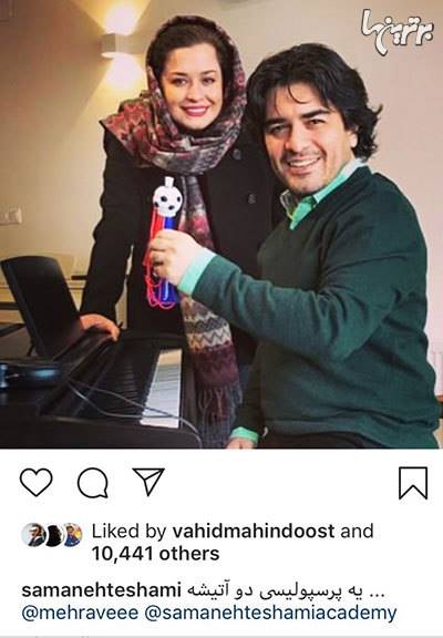 چهرهها در شبکههای اجتماعی؛ چهرهها در شبکههای اجتماعی؛