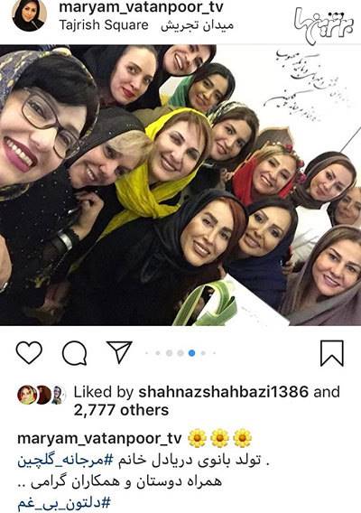 چهرهها در شبکههای اجتماعی؛ چهرهها در شبکههای اجتماعی؛
