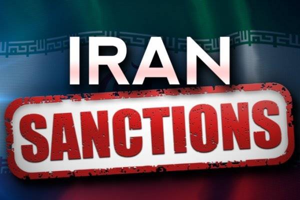 تحریم علیه ایران