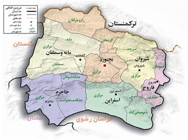 خراسان شمالی تجلی گاه اصالت ایرانی