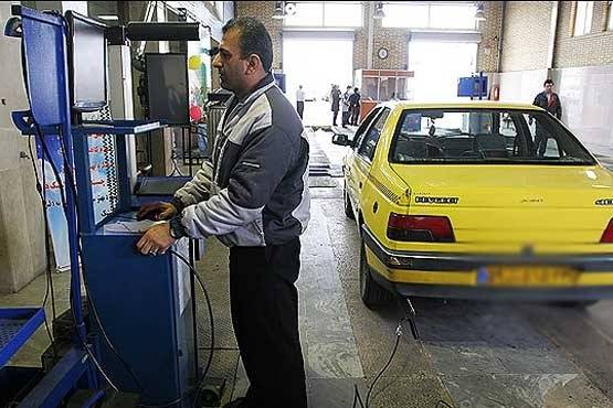 فراخوان خودرو‌های تولید 1393 و2014 به معاینه فنی/جریمه 50هزار تومانی در انتظار خودروهایی که معاینه فنی ندارند