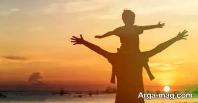 جمله های زیبا در مورد پدر 