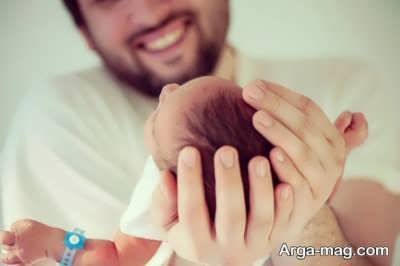 متن زیبا و احساسی در مورد پدر 