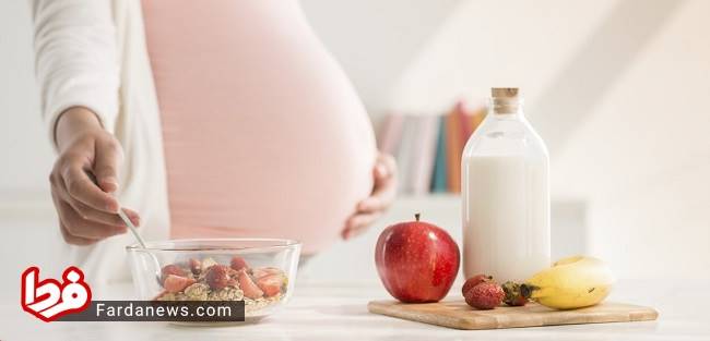 15 غذای پرقوت برای بارداری