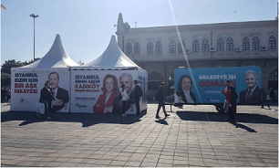 آغاز رأی‌گیری در انتخابات شورا و شهرداری‌های ترکیه