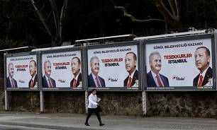 اعتراض حزب حاکم عدالت و توسعه ترکیه به نتیجه انتخابات در استانبول