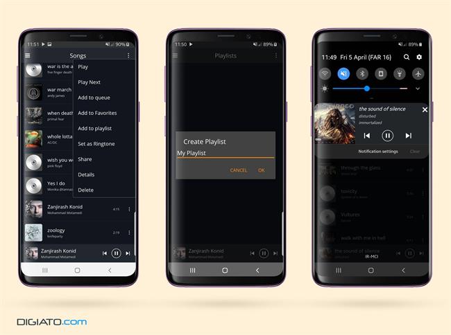 اپلیکیشن PowerAudio Pro