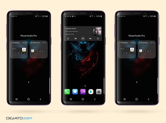 اپلیکیشن PowerAudio Pro