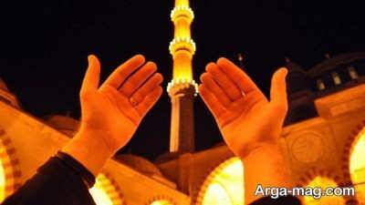 متن زیبا در مورد رمضان 