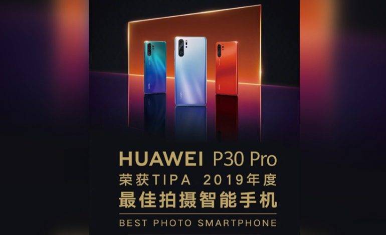 HUAWEI P30 Pro  برنده جایزه جهانی TIPA سال 2019 شد