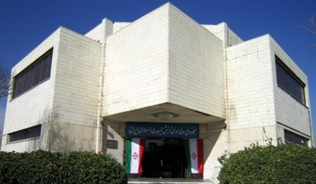 موزه نیروی هوایی ارتش موزه نیروی هوایی ارتش