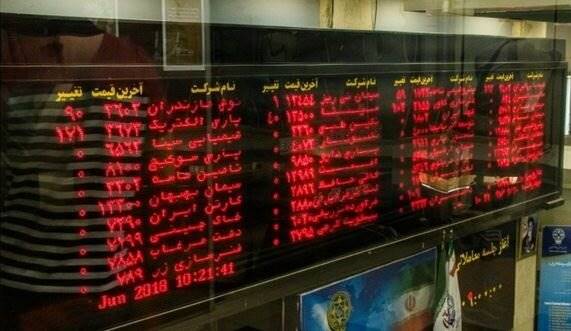 بورس در آستانه فتح قله تاریخی