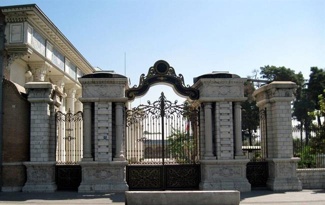 میدان بهارستان تهران میدان بهارستان تهران