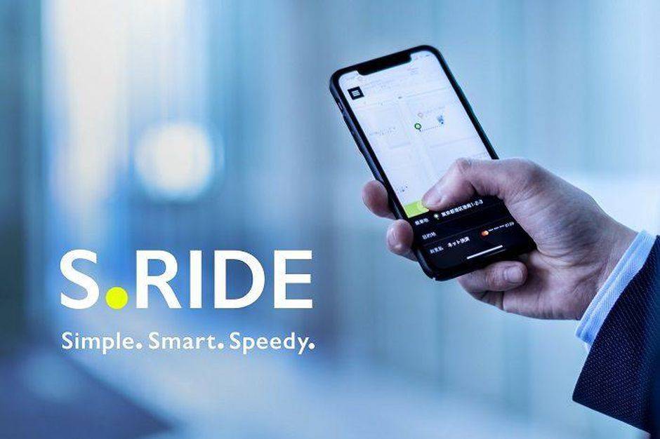 سونی سرویس تاکسیرانی آنلاین تاسیس کرد