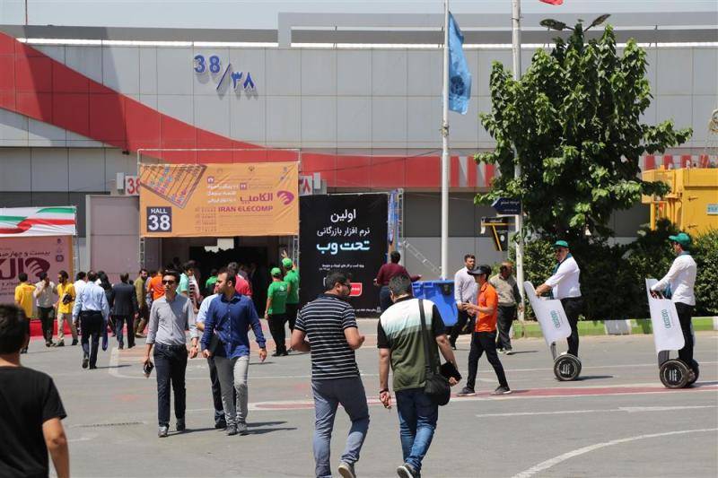 یک الکامپ متفاوت