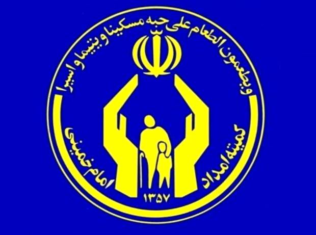 ارسال بیش از 5 میلیارد تومان کمک‌ نقدی و غیرنقدی به مناطق سیل‌زده