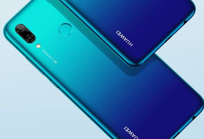 با گوشی هوآوی HUAWEI P smart 2019 آشنا شوید