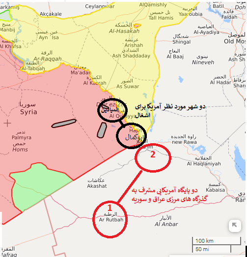 راهبرد جدید آمریکا برای کنترل شهرهای مرزی عراق و سوریه؛ هدف چیست؟+ نقشه