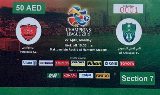 واکنش باشگاه پرسپولیس به اقدام عجیب باشگاه الاهلی +عکس