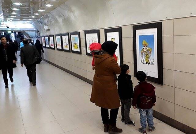 نمایشگاهی از عکس‌های مترو
