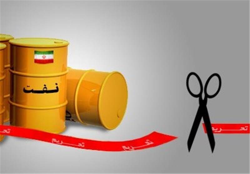 واکنش وزارت نفت به تهدید آمریکا/ عدم‌تمدید معافیت‌ نفتی یعنی صفرشدن صادرات نفت ایران؟