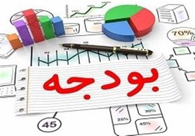 ضوابط اجرایی بودجه 98 ابلاغ شد + سند