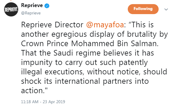 اعدام 37 نفر در عربستان در یک روز/اعتراف‌گیری از زندانیان با استفاده از شکنجه