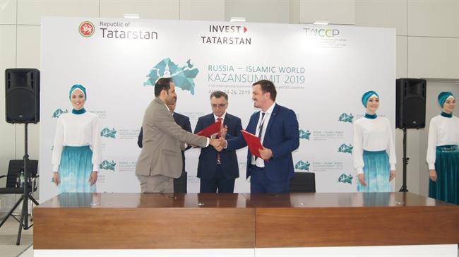 امضای تفاهم نامه بین شرکت هواپیمایی آتا و شرکت پروژه های تاتارستان روسیه در اجلاس  KAZANSUMMIT-2019