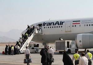 زائران حج تمتع از حمل هرگونه موادمخدر خودداری کنند/ لیست دارو‌های ممنوعه در سفر به کشور عربستان